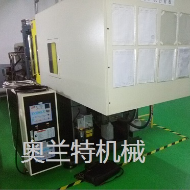工廠生產現(xiàn)場拍攝的奧蘭特高光模溫機